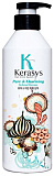 Шампунь парфюмированный «шарм» - KeraSys Pure&charming parfumed shampoo, 600мл