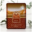 Маска для лица тканевая с экстрактом плаценты - 3W Clinic Fresh placenta mask sheet, 23г