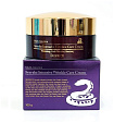 Крем для лица со змеиным ядом 100г DEOPROCE SYNAKE INTENSIVE WRINKLE CARE CREAM