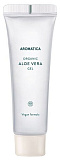 Гель алоэ вера органический увлажняющий - Aromatica Soothing aloe vera gel, 300мл