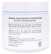 Пилинг-подушечки косметические гликолевые - Esthetic House Toxheal red glyucolic peeling pad, 100шт
