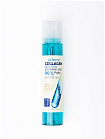 Мист для лица успокаивающий с коллагеном - FarmStay La ferme moisture soothing mist, 120мл