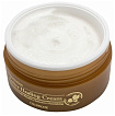 Крем для лица питательный кислородный - Deoproce Fermentation active healing cream, 100г