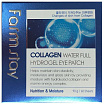 Патчи гидрогелевые с коллагеном - FarmStay Collagen Water Full Hydrogel Eye Patch
