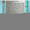 Шампунь охлаждающий с мятой - Esthetic House CP-1 head spa cool mint shampoo, 100мл