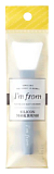 Лопаточка силиконовая для нанесения масок - I'm From Sillicon brush, 1шт