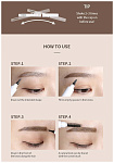 Подводка для бровей 1г MIZON SHAKE IT BROW [DARK BROWN]
