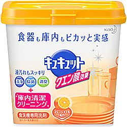 Порошок для посудомоечных машин с ароматом апельсина - KAO Citric acid effect orange oil, 680г