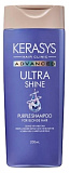 Шампунь с церамидными ампулами идеальный блонд - KeraSys Advanced ultra shine purple shampoo, 200мл