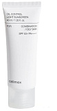Крем солнцезащитный легкий с контролем жирности - Celimax Oil control light sunscreen, 40мл