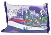 Мыло отшелушивающее с асаи - Juno Peeling soap acai berry, 150г