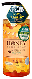 Гель для душа увлажняющий с экстрактом меда и маслом жожоба - Funs Honey oil, з/б, 400мл