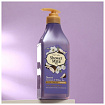 Гель для душа «кокос и белый чай» - KeraSys Shower mate weet coconut & white tea, 550мл