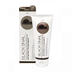 Гель с муцином черной улитки 180мл JIGOTT Premium Facial Black Snail Peeling Gel