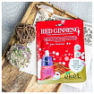 Маска для лица тканевая с экстрактом яичного желтка 25мл EKEL Egg Ultra Hydrating Essence Mask