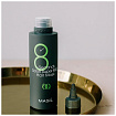 Маска восстанавливающая для ослабленных волос 350мл MASIL 8 SECONDS SALON SUPER MILD HAIR MASK