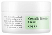 Крем для лица для проблемной кожи с экстрактом центеллы - Cosrx Centella blemish cream, 30мл