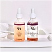 Сыворотка двухфазная липосомальная с витамином К - Dr.Ceuracle PLC vita k liposome oil ampoule, 50мл