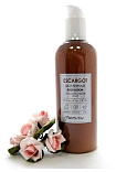 Лосьон для тела муцин улитки - FarmStay Daily perfume body lotion, 330мл
