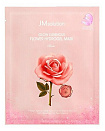 Маска с экстрактом дамасской розы - JMsolution Glow luminous flower firming mask, 30мл