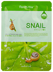 Маска для лица тканевая с муцином улитки 23мл FarmStay Visible Difference Mask Sheet Snail