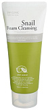Пенка для умывания с улиточным муцином 100мл 3W CLINIC Snail Foam Cleansing