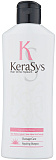 Шампунь для волос «восстановление» - KeraSys Damage care repairing, 180мл