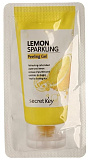 Пилинг-гель для лица с экстрактом лимона 120мл secret Key LEMON SPARKLING Peeling gel