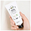 Крем для ног «муцин улитки» - Jigott Snail moisture foot cream, 100мл