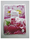 Маска для лица тканевая с экстрактом малины и лотоса 2 DEOPROCE COLOR SYNERGY EFFECT SHEET MASK PINK