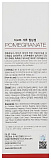 Пилинг-гель с экстрактом граната 180мл JIGOTT Premium Facial Pomegranate Peeling Gel