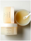 Щербет очищающий с маслом канолы и семян бабассу - Aromatica Orange cleansing sherbet, 12г