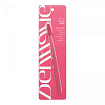 Щетка зубная Розовая соль (мягкая) Dentique Toothbrush - Salty Pink