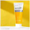 Пенка омолаживающая с коэнзимом 100мл 3W CLINIC Coenzyme Q10 Foam Cleansing