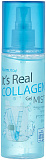 Гель-спрей для лица с коллагеном - FarmStay It's real gel mist collagen, 120мл