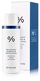Скраб утренний энзимный с пробиотиками - Dr.Ceuracle Pro-balance morning enzyme wash, 50г