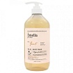 Гель для душа "Альдегид, жасмин, JMELLA IN FRANCE QUEEN 5' BODY WASH белый мускус" 500мл