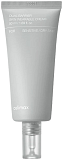 Крем для восстановления защитного барьера кожи - Celimax Dual barrier skin wearable cream, 50мл