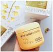 Маска для лица с коллагеном ночная - 3W Clinic Collagen sleeping pack, 100мл