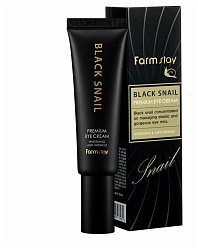 Премиум-крем для кожи вокруг глаз с муцином черной улитки 50м FarmStay Black Snail Premium Eye Cream