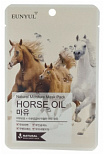 Маска тканевая для лица с лошадиным маслом - Eunyul Natural moisture mask pack horse oil, 22мл