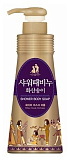 Мыло для тела жидкое белый мускус - Mukunghwa Jeju volcanic scoria shower body soap, 900мл