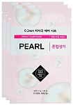 Маска для лица тканевая с экстрактом жемчуга 20мл ETUDE HOUSE 0.2 Air Mask Pearl Bright Complexion
