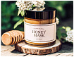 Маска с медом питательная - I'm From Honey mask, 120мл