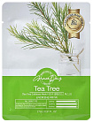Маска тканевая для лица с экстрактом чайного дерева - Grace Day Tea tree cellulose mask, 27мл