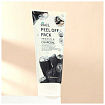 Маска-пленка с экстрактом древесного угля 180мл EKEL Peel off pack Charcoal