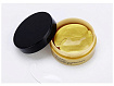 Патчи с экстрактом золотого шелкопряда - JMsolution Golden cocoon home esthetic eye patch, 60шт