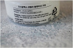Крем для лица для проблемной кожи с экстрактом центеллы - Cosrx Centella blemish cream, 30мл
