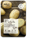 Маска для лица с экстрактом картофеля - La Miso Potato premium essence mask, 23г
