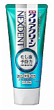 Паста зубная с микрогранулами и фтором мятная - KAO Clear clean nexdent pure mint, 120г